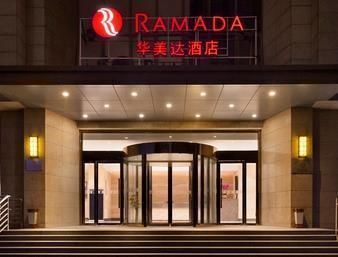 Ramada Shanghai Minhang Eksteriør bilde